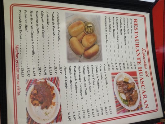 Menu photo 6 Huascaran Alexandria, VA