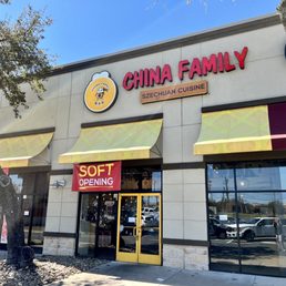Exterior outside entrance of China Family - Austin, Texas Exterior outside entrance of China Family - Austin, Texas