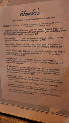 Menu photo 2 Elender’s Thomas, WV