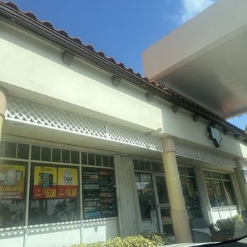 Sawgrass Shell - Gas Stations Near Me - Sunrise, Florida