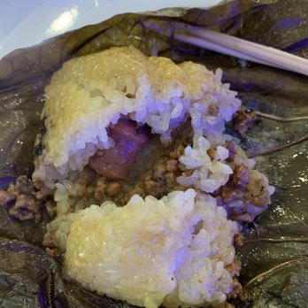 Ocean Palace - Inside of sticky rice in lotus leaf - Dim Sum Near Me - Houston, Texas Ocean Palace - Inside of sticky rice in lotus leaf - Dim Sum Near Me - Houston, Texas