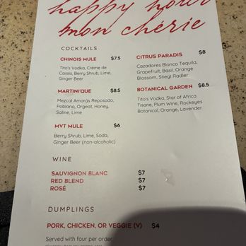 Bar Chinois - Menu - Chinese Near Me - Washington, DC, District of Columbia Bar Chinois - Menu - Chinese Near Me - Washington, DC, District of Columbia