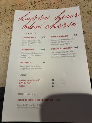 Menu photo 4 Bar Chinois Washington, DC, DC