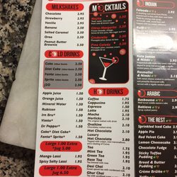 Food Monkey - Drinks