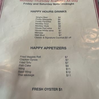Monkey Thai Restaurant & Bar - Happy hour menu - Thai Near Me - Alameda, California