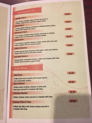 Menu photo 3 Aladdin Cafe Lawrence, KS
