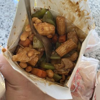 Golden China - Kung Pao Chicken: no red peppers , flavor was disappointing - Chinese Near Me - Zebulon, North Carolina Golden China - Kung Pao Chicken: no red peppers , flavor was disappointing - Chinese Near Me - Zebulon, North Carolina