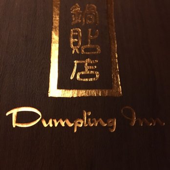 Dumpling Inn - Chinese Near Me - San Diego, California