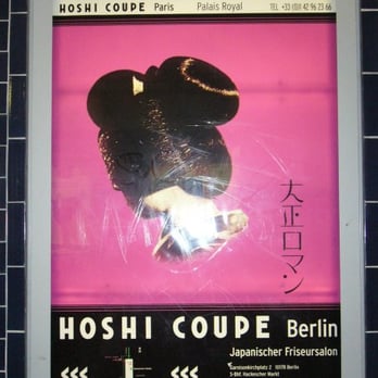HOSHI COUPE Berlin - Cosmetics & Beauty Supply Near Me - Berlin, BE HOSHI COUPE Berlin - Cosmetics & Beauty Supply Near Me - Berlin, BE