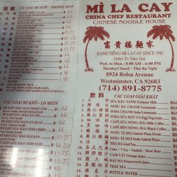 Partial menu Partial menu