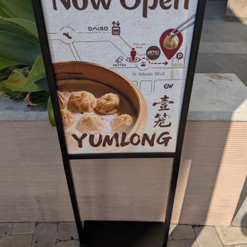 Yum Long - directions to Yum Long - Chinese Near Me - Monterey Park, California Yum Long - directions to Yum Long - Chinese Near Me - Monterey Park, California