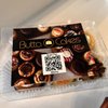 Butta Cakes gift card