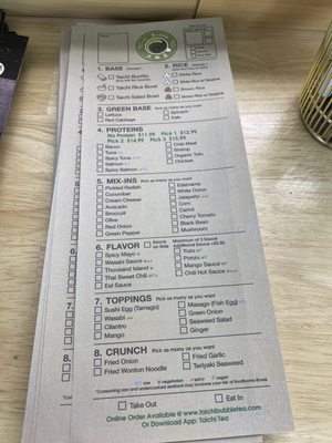 Menu photo 3 Taichi Bubble Tea Oklahoma City, OK Menu photo 3 Taichi Bubble Tea Oklahoma City, OK