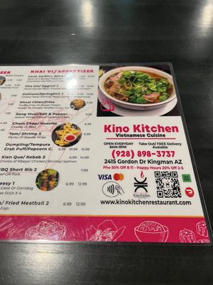 Menu photo 4 Kino Kitchen Kingman, AZ Menu photo 4 Kino Kitchen Kingman, AZ