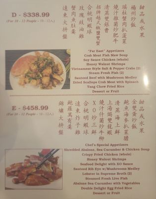 Menu photo 6 Far East Cafe Sacramento, CA