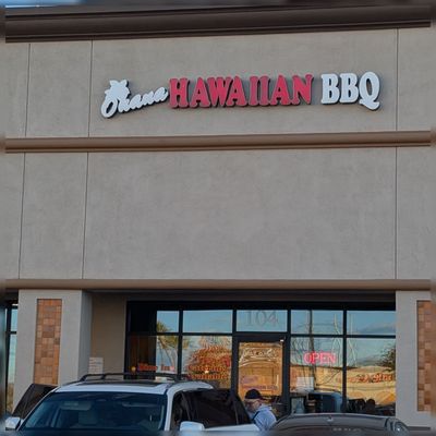 Ohana Hawaiian BBQ by null