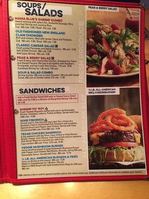 Menu photo 8 Bubba Gump Shrimp New York, NY