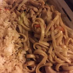 New Hong Kong Chinese Food - House Lo Mein