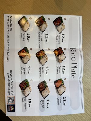 Menu photo 6 Sizzling Dumpling House San Jose, CA Menu photo 6 Sizzling Dumpling House San Jose, CA