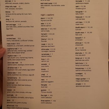 Uchi Dallas - Menu - Japanese Near Me - Dallas, Texas Uchi Dallas - Menu - Japanese Near Me - Dallas, Texas