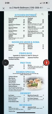 Menu photo 6 Mizu 2 North Bellmore, NY