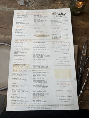 Menu photo 6 Delbar Middle Eastern Atlanta, GA