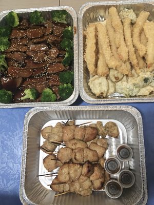 Asia Hamachi Restaurant by null