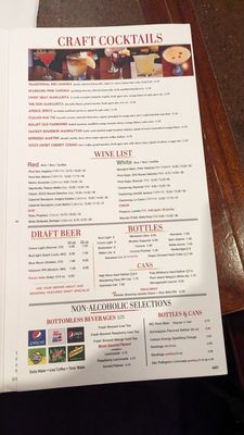 Menu photo 6 Chateau Restaurant Waltham, MA
