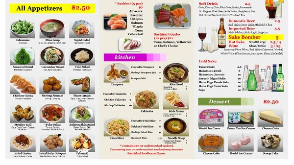 Menu photo 7 KiKu Revolving Sushi Glendale, AZ Menu photo 7 KiKu Revolving Sushi Glendale, AZ