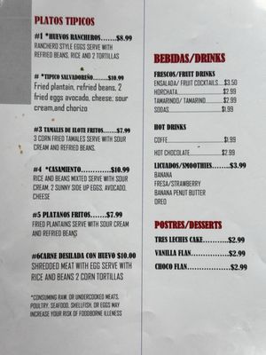 Menu photo 1 Mama Chave Front Royal, VA