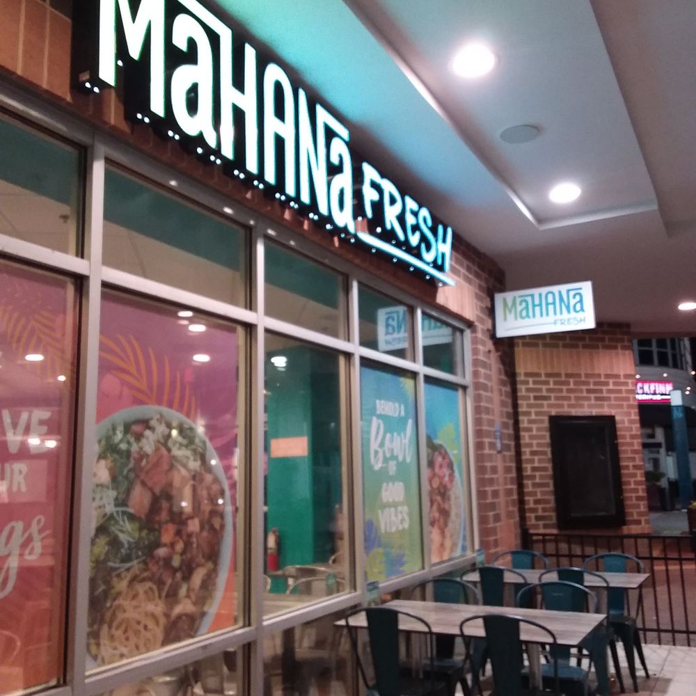 Mahana Fresh - Outdoor patio area - New American Near Me - Charlotte, North Carolina Mahana Fresh - Outdoor patio area - New American Near Me - Charlotte, North Carolina