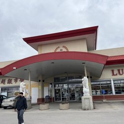 Lucky Supermarket