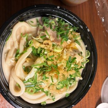 Marugame Udon - Japanese Near Me - Honolulu, Hawaii