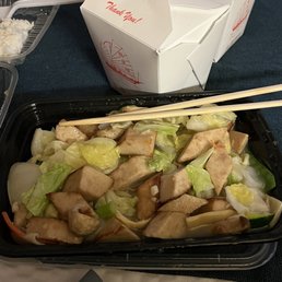 Soy Rainbow Chicken Soy Rainbow Chicken
