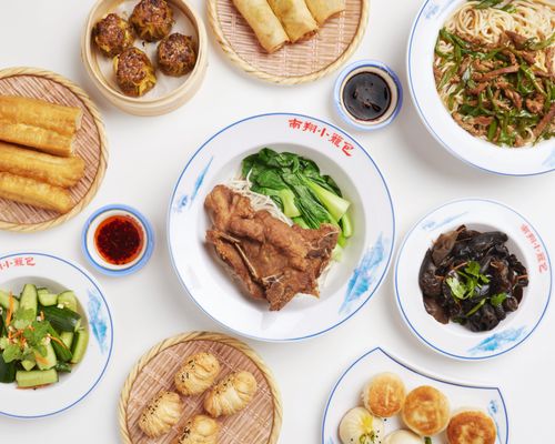 Nan Xiang Soup Dumplings - Cherry Hill by null