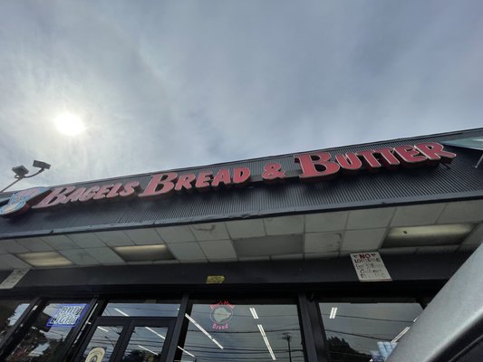 Bagels Bread & Butter by null