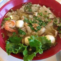 Pho Noodle Soup