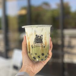 Daboba - ig: @whatsviveating  |  brown sugar pearl matcha