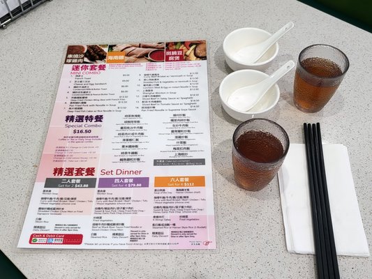 Menu photo 3 Mui Garden - Kingsway Burnaby, BC Menu photo 3 Mui Garden - Kingsway Burnaby, BC