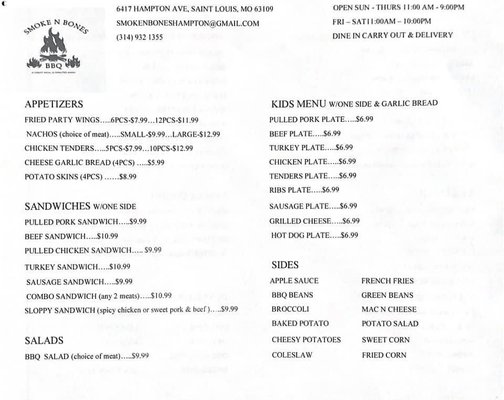 Menu photo 4 Smoke N Bones BBQ Saint Louis, MO