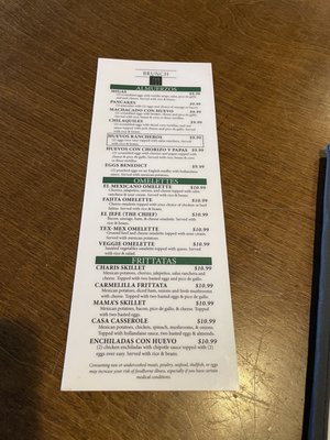 Menu photo 2 Casa Mama Dallas, TX Menu photo 2 Casa Mama Dallas, TX
