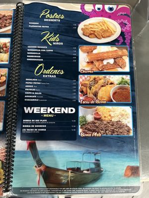 Menu photo 5 Las Islas Marias Hillsboro, OR