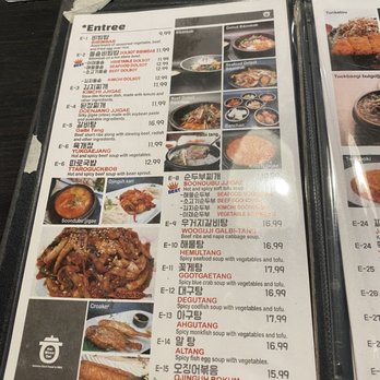 Hai Woon Dai - Korean Near Me - Antioch, Tennessee