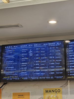 Xin Fa Bakery by null