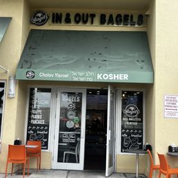 Exterior photo of In and Out Bagels - Aventura, Florida Exterior photo of In and Out Bagels - Aventura, Florida
