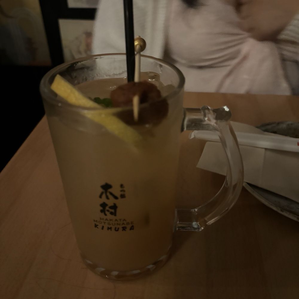 Kimura - Japanese Near Me - New York, New York Kimura - Japanese Near Me - New York, New York