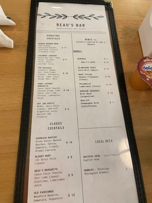 Menu photo 3 Beau's cafe Lexington, KY