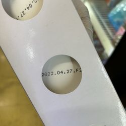 Arirang Market - Expired ice cream