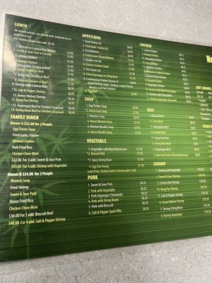 New Fu Lim Restaurant by null