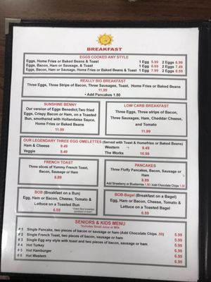 Menu photo 1 Sunshine Diner Fredericton, NB Menu photo 1 Sunshine Diner Fredericton, NB